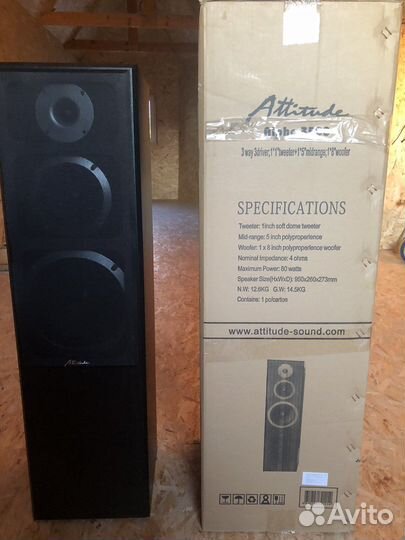 Колонки 3х полосные