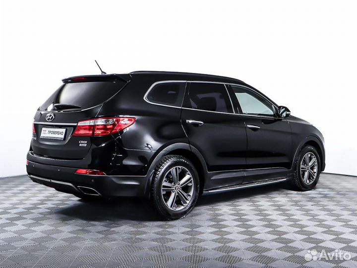 Hyundai Grand Santa Fe 2.2 AT, 2015, 16 720 км