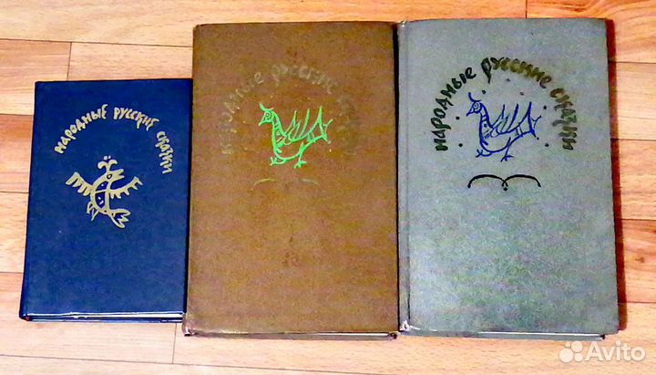 Книги для детей, сказки