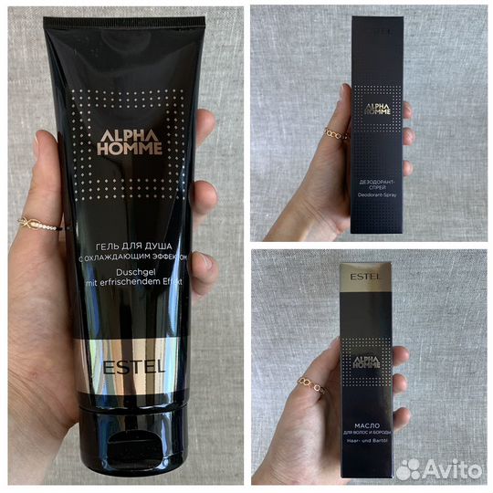 Estel Alpha Homme (эстель альфа хоум) для мужчин