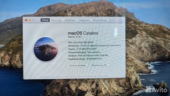 Apple iMac 21.5 2014