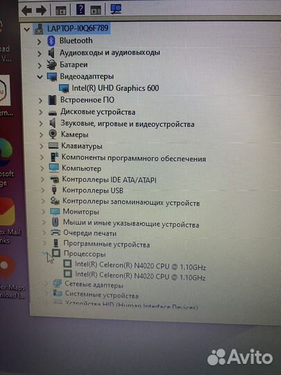 Ноутбук Asus E510MA-BR911