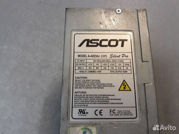 Блок питания ATX ascot 420WT A-420