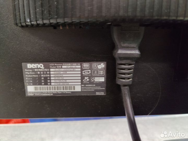 Монитор 19' BenQ G900HDA только VGA 2008 года