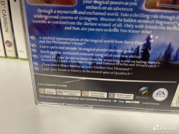 Ps1 harry potter and the philosopher's stone