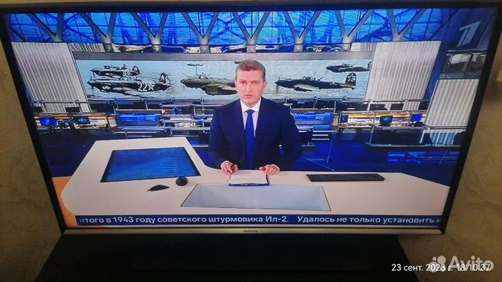 Бу телевизор samsung