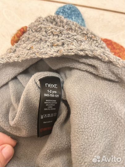 Шапка для мальчика