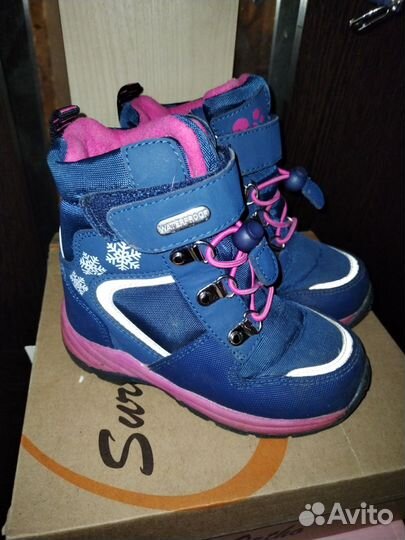 Ортопед. Детская обувь 27 28 размер