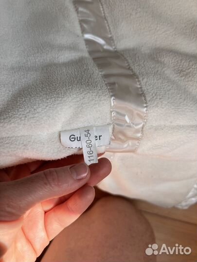 Зимняя куртка Guliver