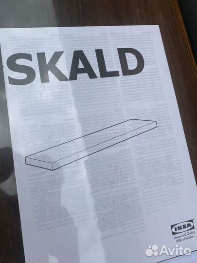 Полка навесная IKEA