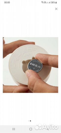 Батарейки IKEA Plattboj (CR 2032)