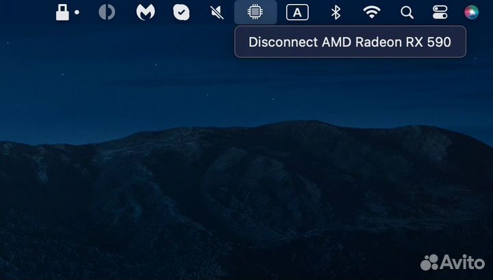 Sonnet eGFX Breakaway Box 650