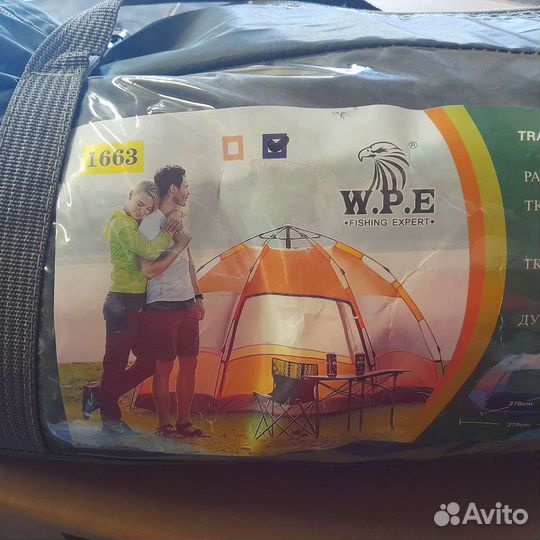 Палатка полуавтоматическая