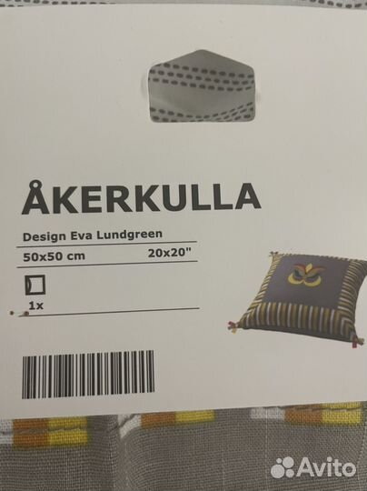 Наволочка декоративная IKEA