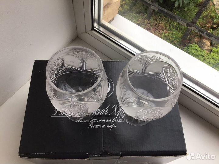 Бокалы для коньяка Гусь Хрустальный «Азалия