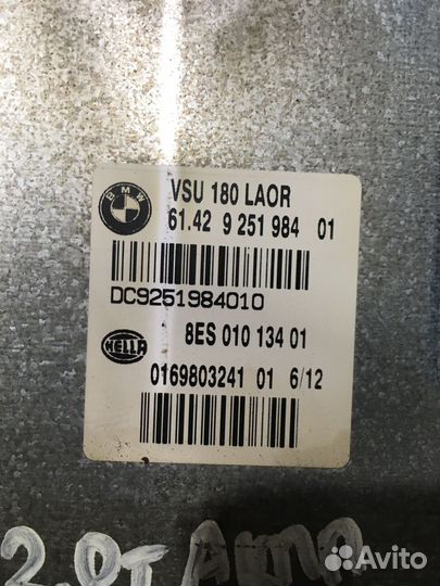 Трансформатор напряжения BMW F10 F30 F25