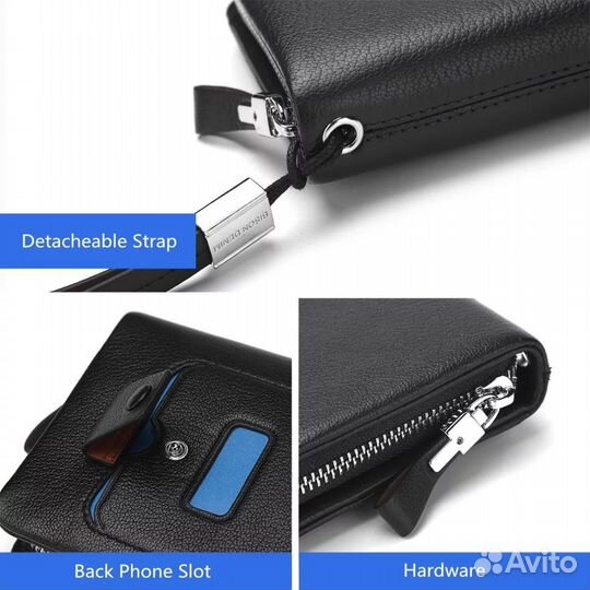 Портмоне, клатч мужской