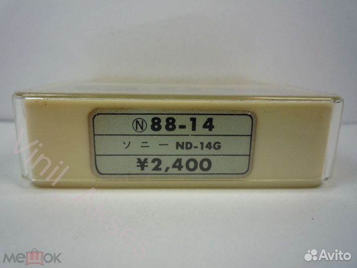 Игла для проигрывателя винила sony ND-14G