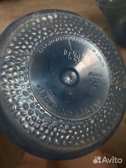 Пэт бутылка 19 литров