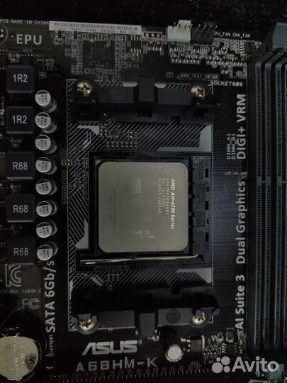 Комплект Asus A68HM-K + A10-6700 FM2+