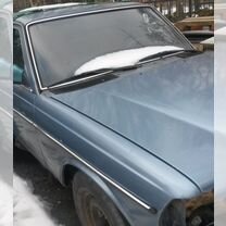 Mercedes-Benz W123 2.8 MT, 1980, 300 000 км, с пробегом, цена 35 000 руб.