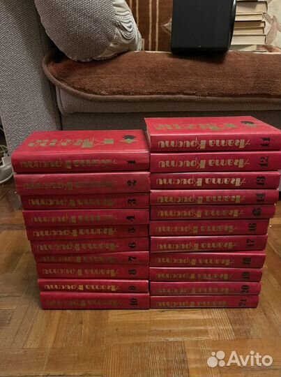 Агата кристи