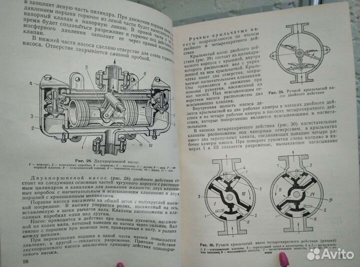 Техническое обслуживание бронетанковой техники