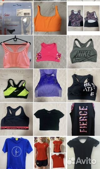 Топики, шорты, лосины для тренировок гимнасткой