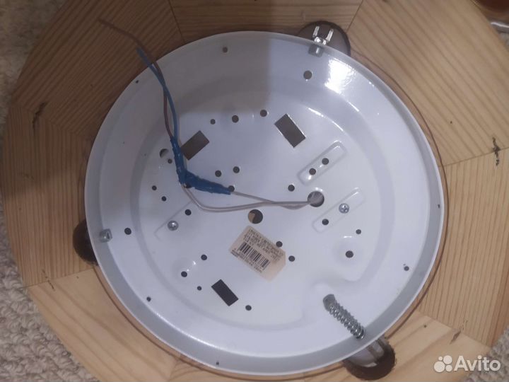 Светильник