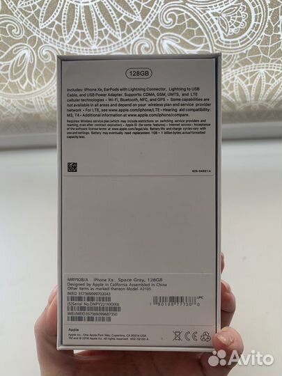 Коробка от iPhone 10XR