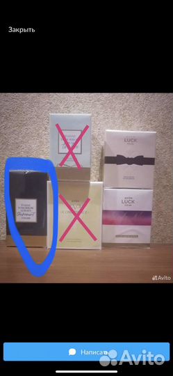 Крем для лиа