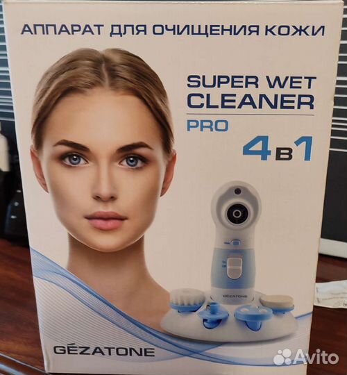 Аппарат для вакуумной чистки лица Gezatone