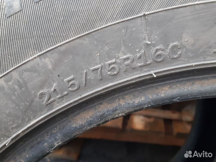 Advance AR216 4.00/9.5 R9