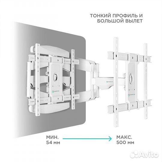 Кронштейн onkron M6L white для TV 40-75