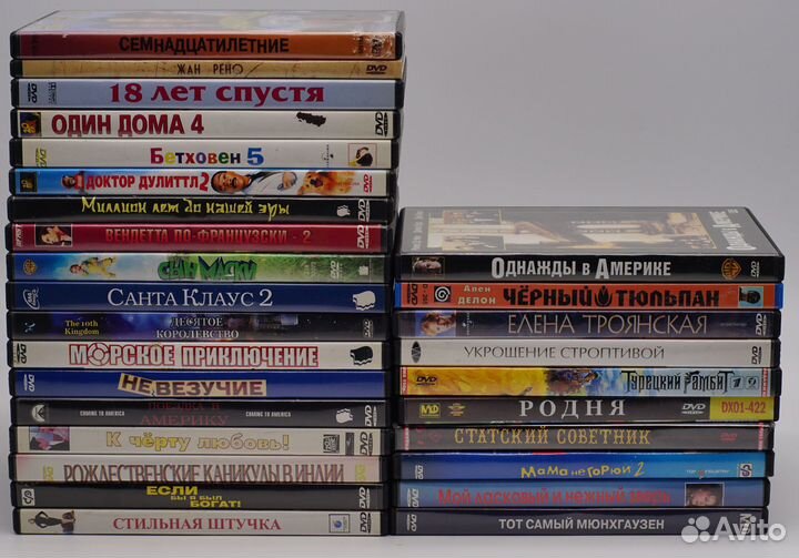 Двд диски с фильмами 9шт