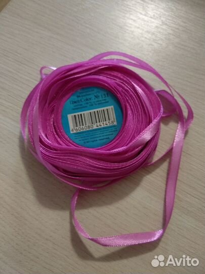 Лента атласная, ширина 0,6 см и 0,3 см