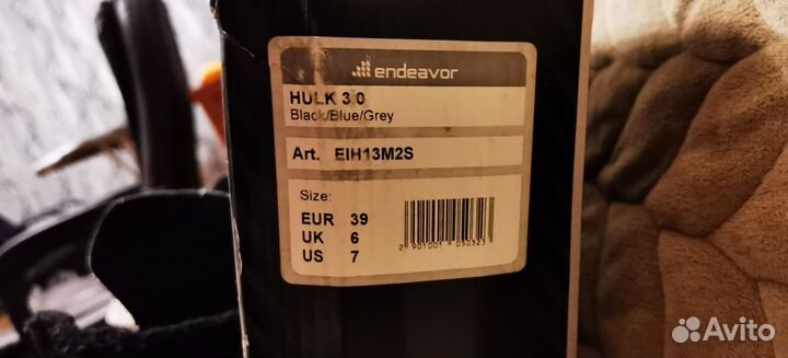 Коньки хоккейные 39 размер