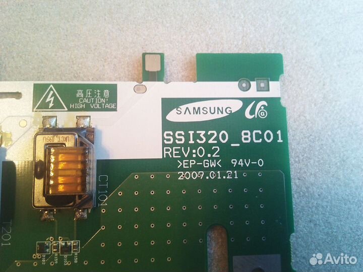 Инвертор samsung SSI320-8C01 REV:0.2