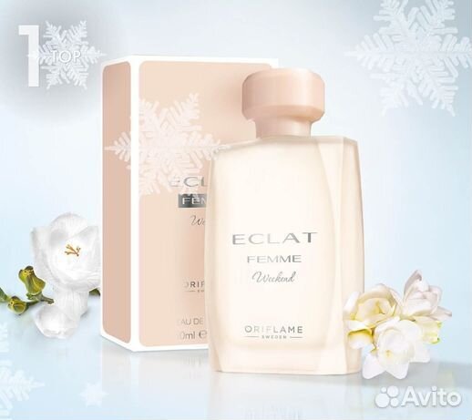 Eclat femme weekend.Oriflame