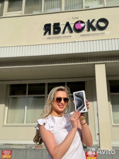 iPhone 15 Pro, 128 ГБ