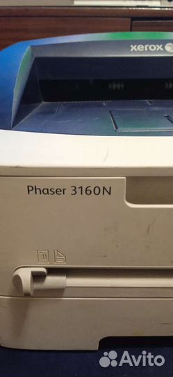 Принтер лазерный