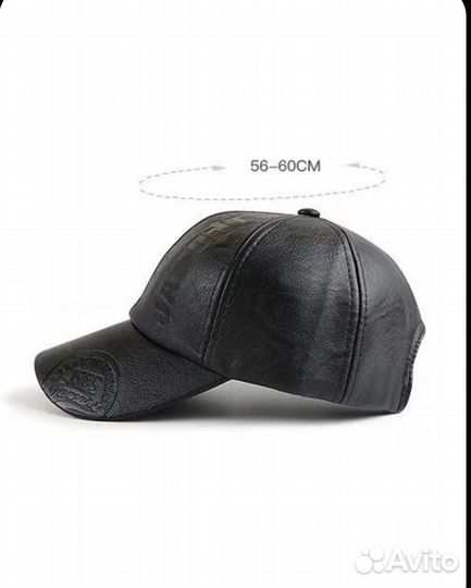 Бейсболка из экокожи / Кепка искусственная кожа