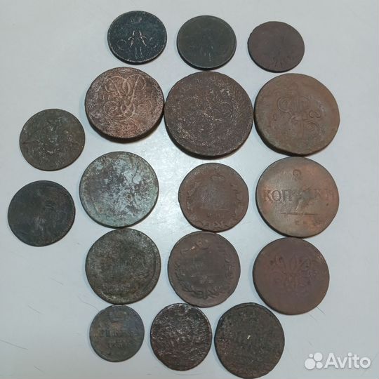 Лот царских монет