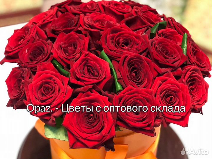 Букет цветов