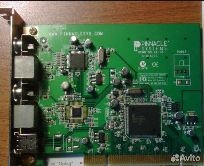 Профессиональная оцифровка домашнего видео