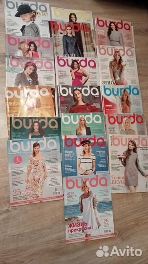 Журналы Burda