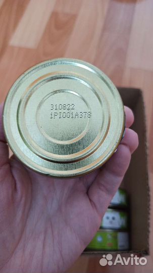 Консервы для кошек woow.holistic