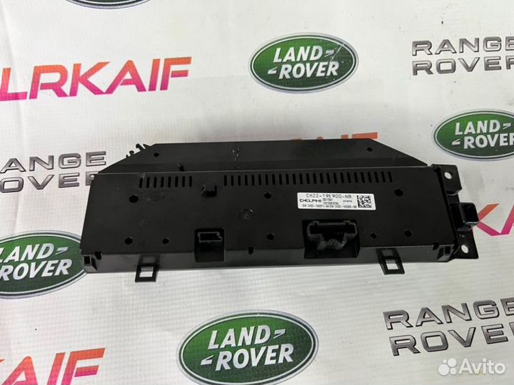 Блок управления климат-контролем Land Rover