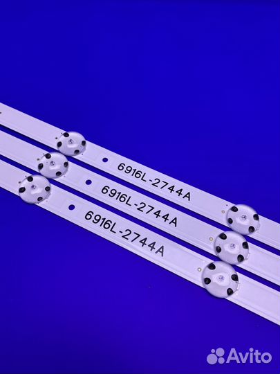 Подсветка для TV 43