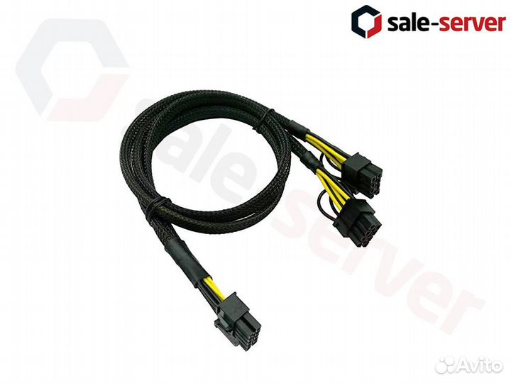 Кабель 10pin-to-2x8pin для графических карт 50 см